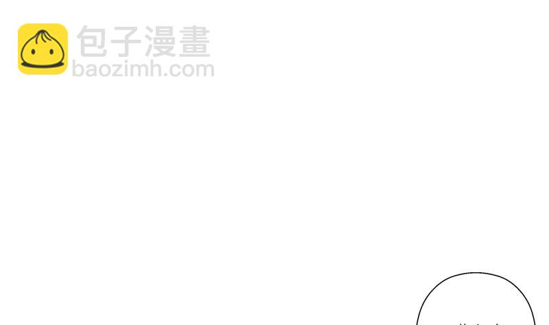 🍼都市极品仙医 第366话 名为“仙狱” 第40页