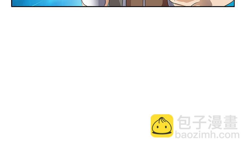🍼都市极品仙医 第366话 名为“仙狱” 第49页