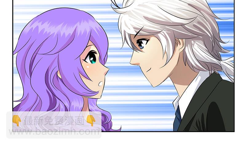 🍼都市极品仙医 第368话 男朋友！ 第29页