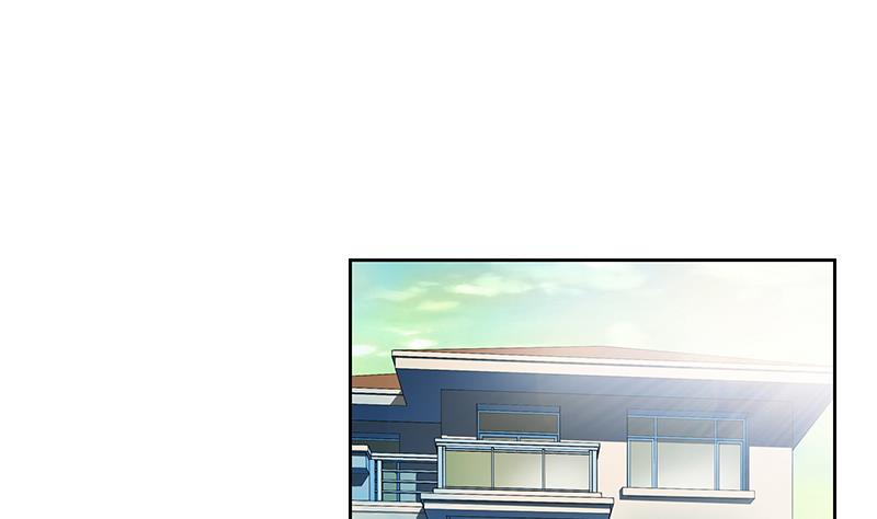 🍼都市极品仙医 第370话 商人本性！ 第16页