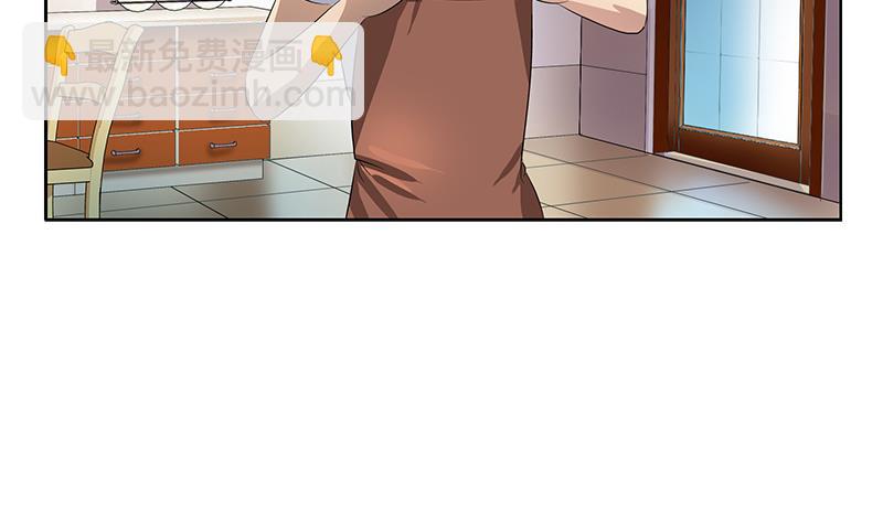 🍼都市极品仙医 第370话 商人本性！ 第19页
