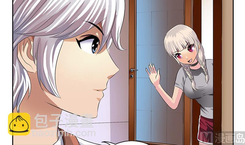 🍼都市极品仙医 第370话 商人本性！ 第21页