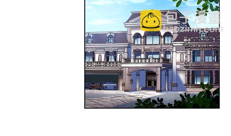 🍼都市极品仙医 第370话 商人本性！ 第4页