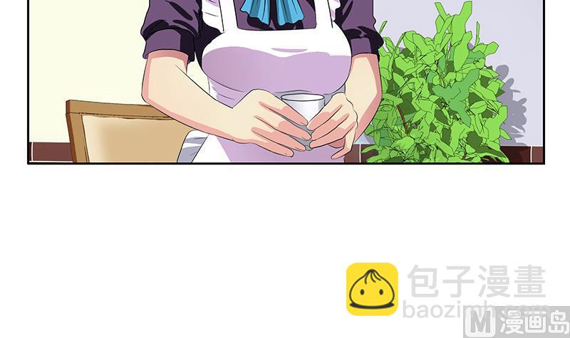 🍼都市极品仙医 第372话 韩君的心思 第12页