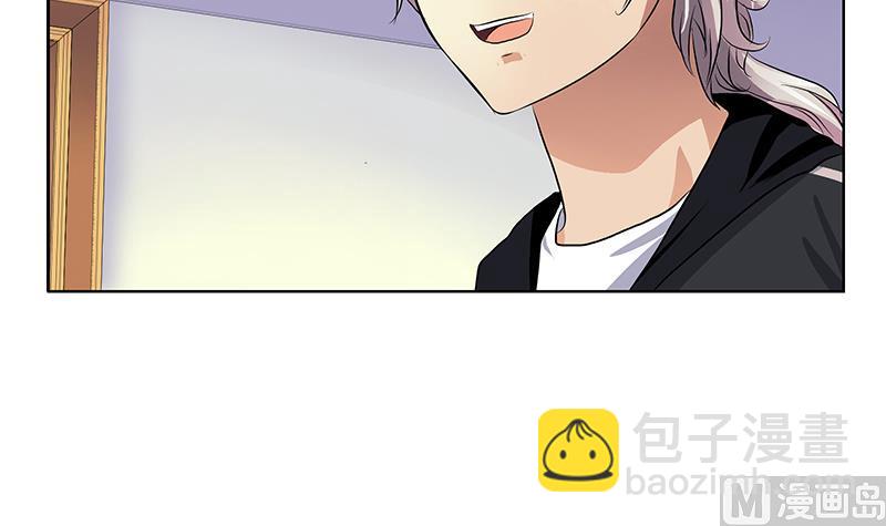 🍼都市极品仙医 第372话 韩君的心思 第24页