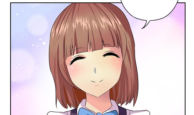 🍼都市极品仙医 第372话 韩君的心思 第43页