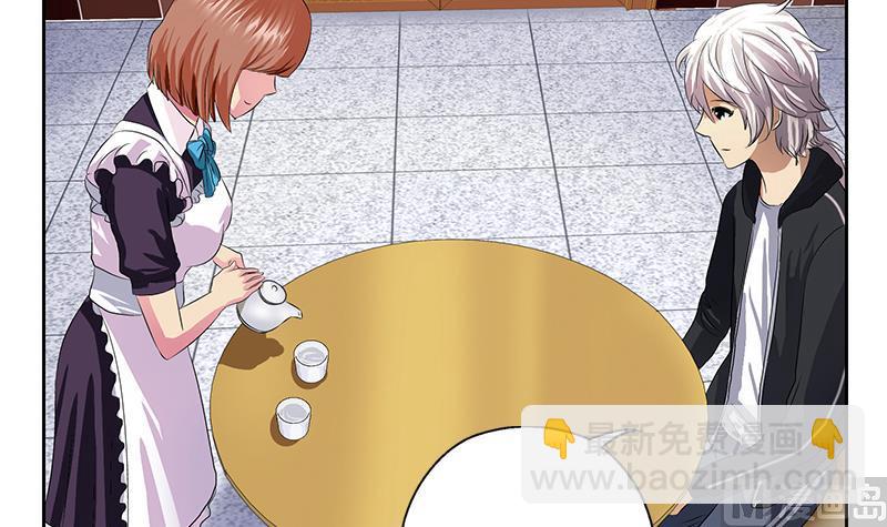🍼都市极品仙医 第372话 韩君的心思 第9页