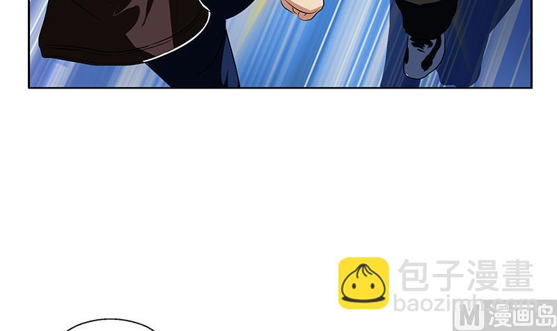 🍼都市极品仙医 第378话 你师傅还好么？ 第18页
