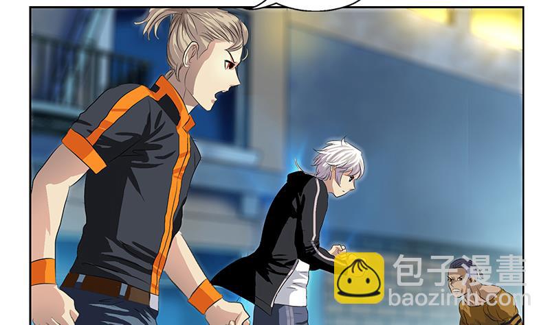 🍼都市极品仙医 第380话 又遇猎杀！ 第16页