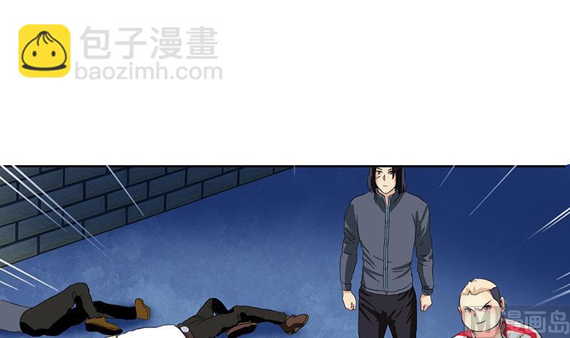 🍼都市极品仙医 第380话 又遇猎杀！ 第18页