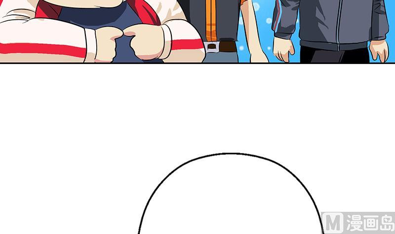 🍼都市极品仙医 第380话 又遇猎杀！ 第33页