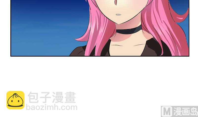 🍼都市极品仙医 第382话 死士！ 第48页