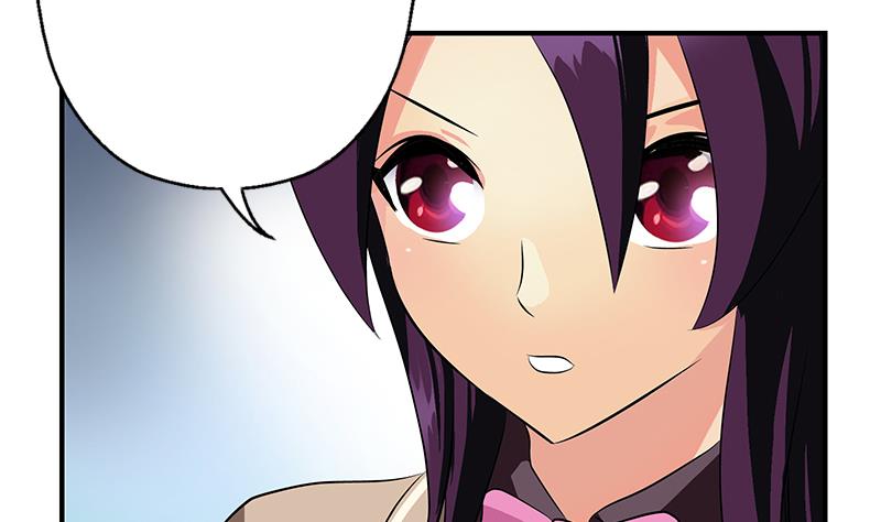 🍼都市极品仙医 第386话 丹气出凤城！ 第23页