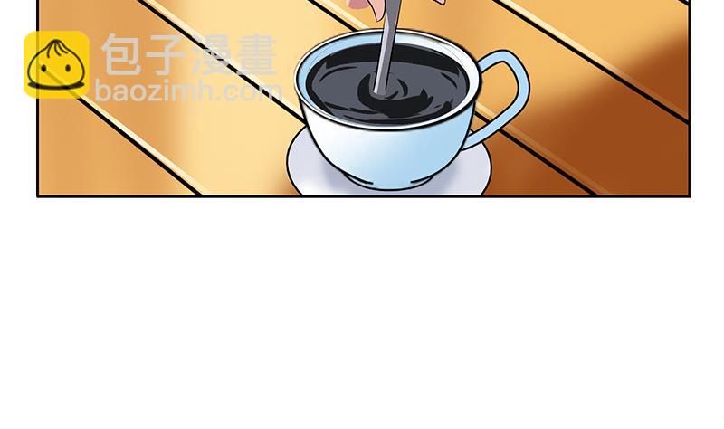 🍼都市极品仙医 第386话 丹气出凤城！ 第7页