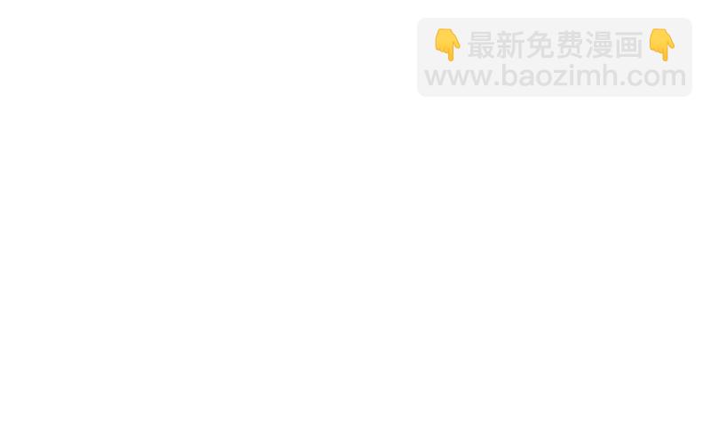 🍼都市极品仙医 第388话 准岳父岳母来了 第50页