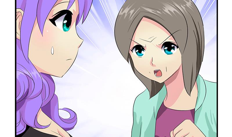 🍼都市极品仙医 第390话 我的男朋友 第20页