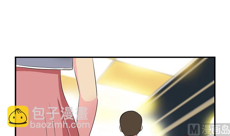 🍼都市极品仙医 第396话 赤裸裸的威胁 第39页
