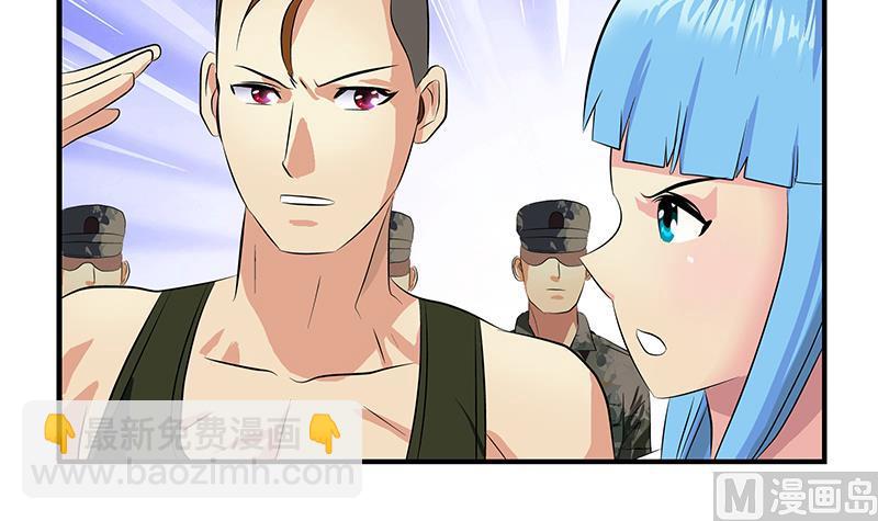 🍼都市极品仙医 第396话 赤裸裸的威胁 第48页