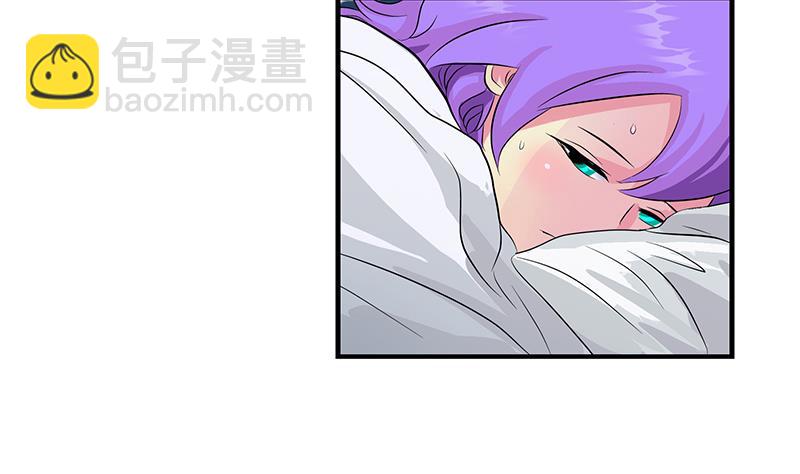 🍼都市极品仙医 第402话 有色心没色胆 第28页