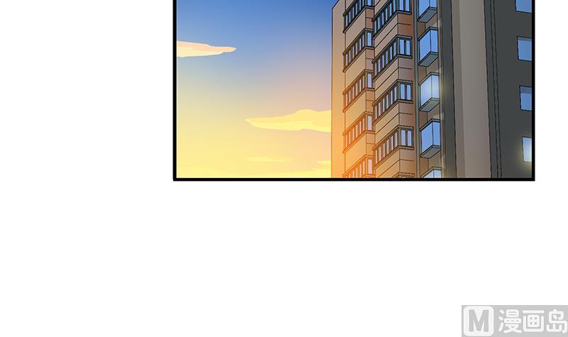🍼都市极品仙医 第402话 有色心没色胆 第39页