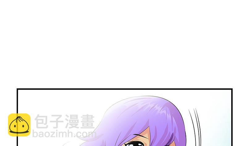 🍼都市极品仙医 第402话 有色心没色胆 第40页