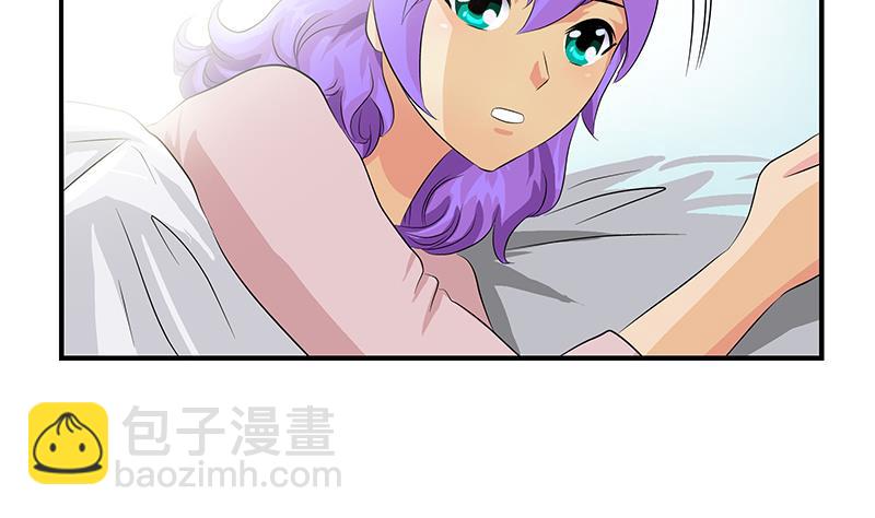 🍼都市极品仙医 第402话 有色心没色胆 第41页