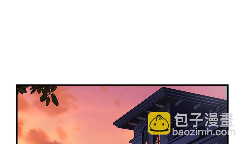 🍼都市极品仙医 第404话 唐心中毒了 第22页
