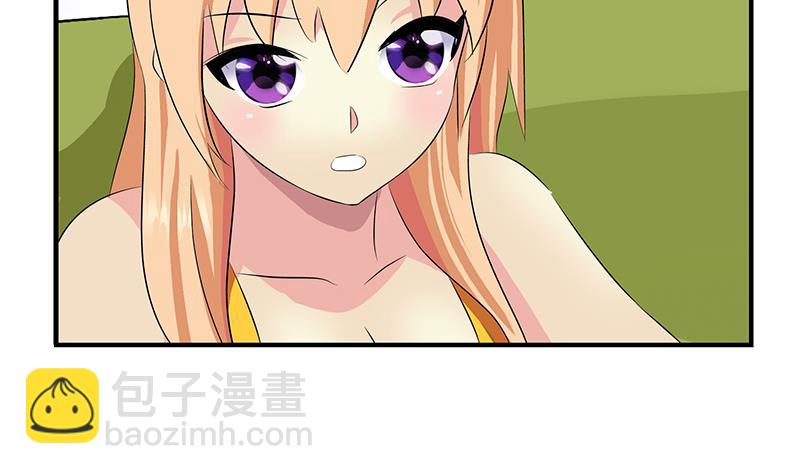 🍼都市极品仙医 第404话 唐心中毒了 第28页