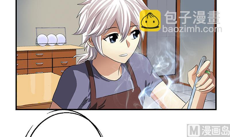 🍼都市极品仙医 第404话 唐心中毒了 第33页