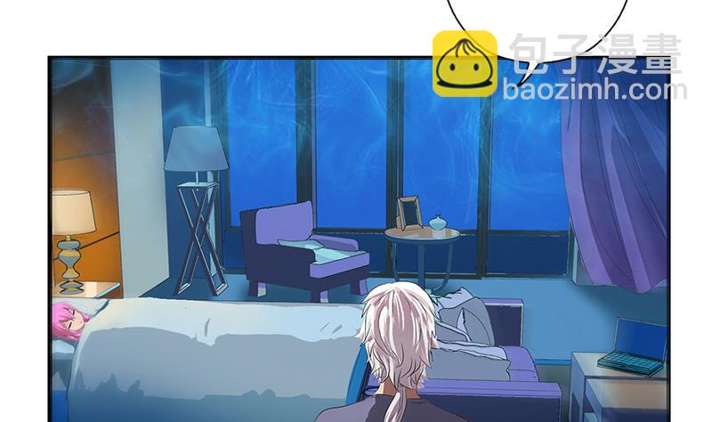 🍼都市极品仙医 第404话 唐心中毒了 第49页