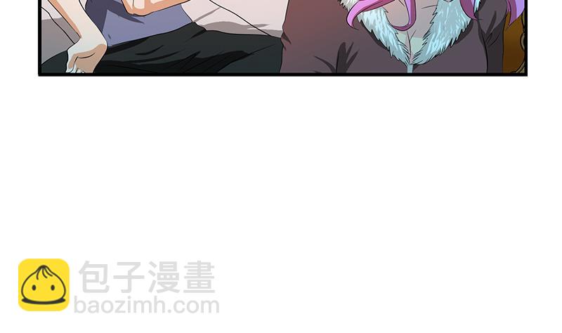 🍼都市极品仙医 第406话 紧要关头 第49页