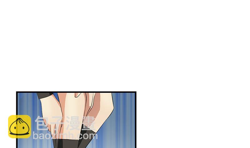 🍼都市极品仙医 第408话 绿影 第19页