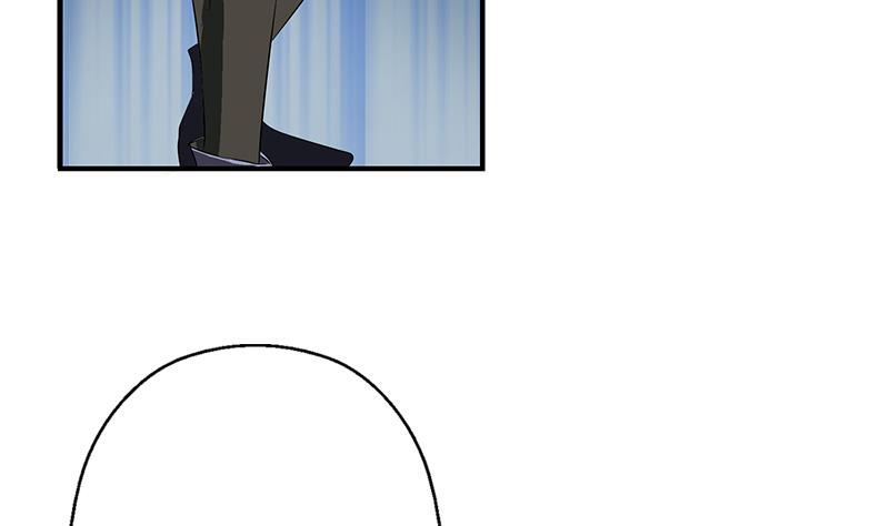 🍼都市极品仙医 第408话 绿影 第20页
