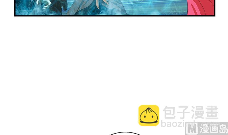 🍼都市极品仙医 第408话 绿影 第36页