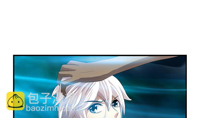 🍼都市极品仙医 第410话 梦幻海的力量 第14页