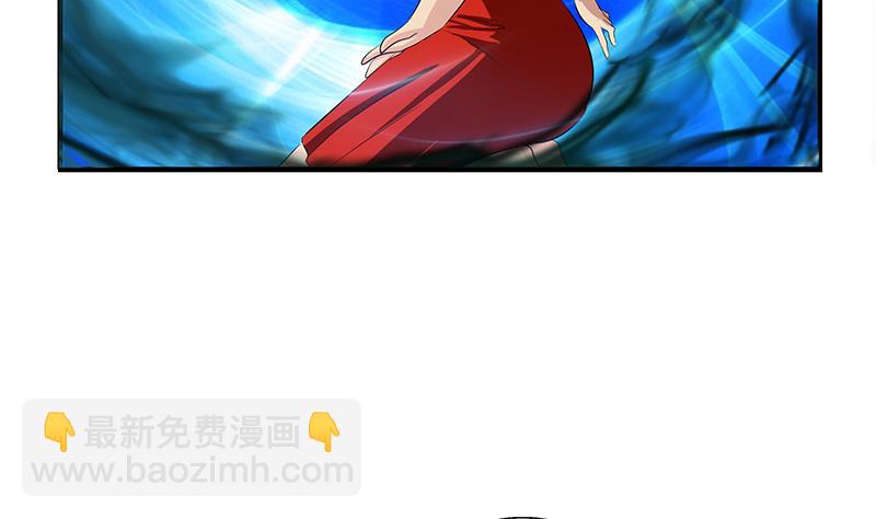 🍼都市极品仙医 第410话 梦幻海的力量 第19页