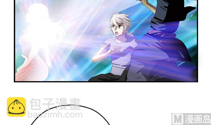 🍼都市极品仙医 第410话 梦幻海的力量 第21页