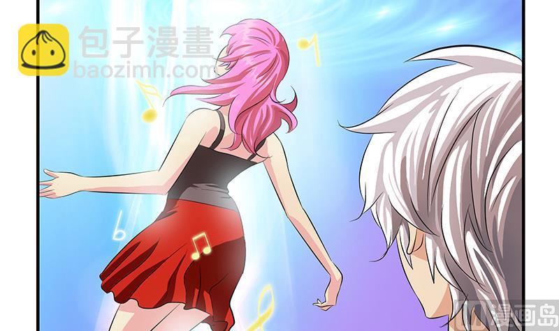 🍼都市极品仙医 第410话 梦幻海的力量 第45页
