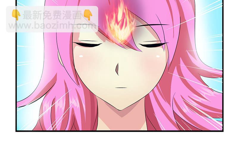 🍼都市极品仙医 第410话 梦幻海的力量 第50页