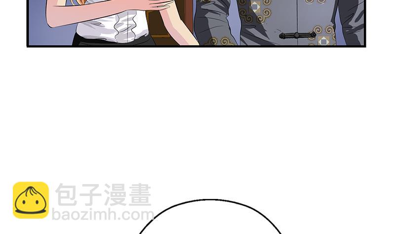 🍼都市极品仙医 第412话 意想不到的结果 第29页
