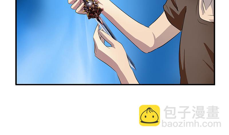 🍼都市极品仙医 第412话 意想不到的结果 第40页
