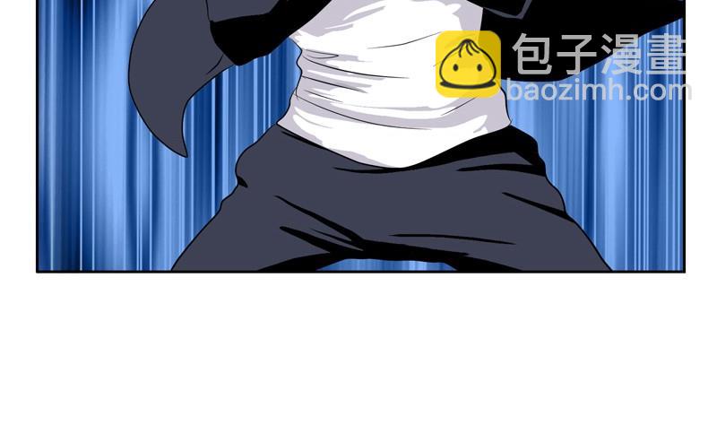 🍼都市极品仙医 第84话 意外收获 第25页