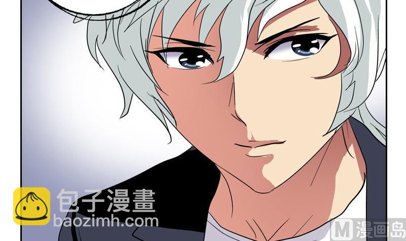 🍼都市极品仙医 第86话 老人家的心愿 第30页
