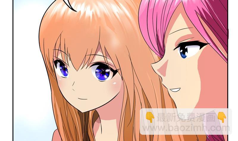 🍼都市极品仙医 第86话 老人家的心愿 第43页