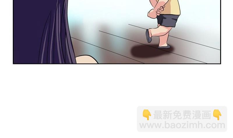 🍼都市极品仙医 第90话 治病 第17页