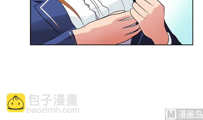 🍼都市极品仙医 第92话 赎金 第36页