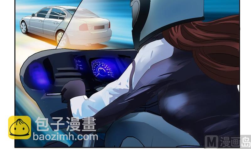 🍼都市极品仙医 第94话 女警花 第24页