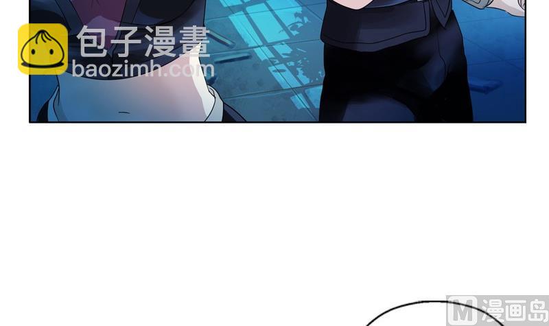 🍼都市极品仙医 第94话 女警花 第9页