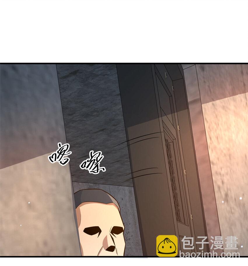 🍼都市极品医神 105 唐元轩 第24页