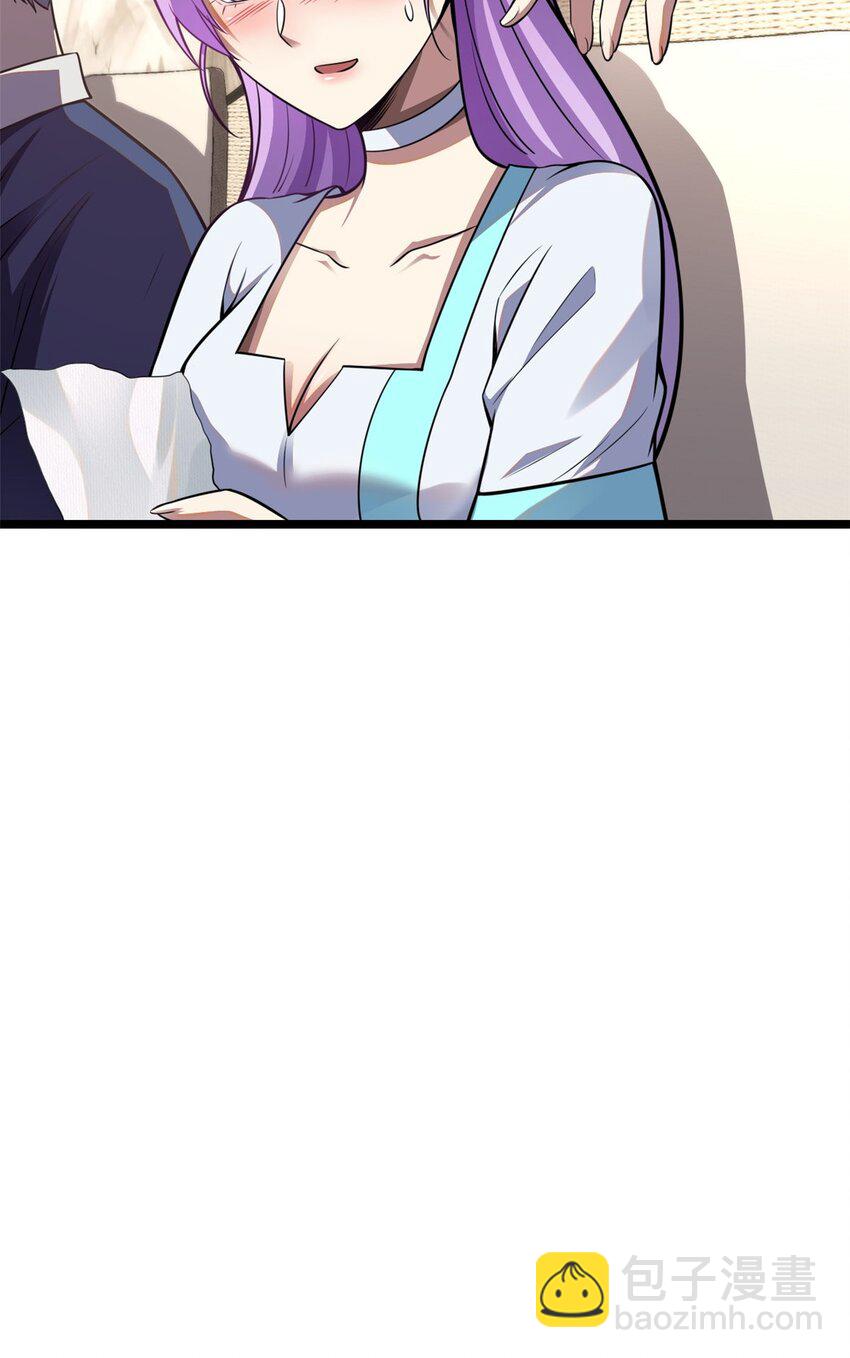 🍼都市极品医神 011 011 第7页